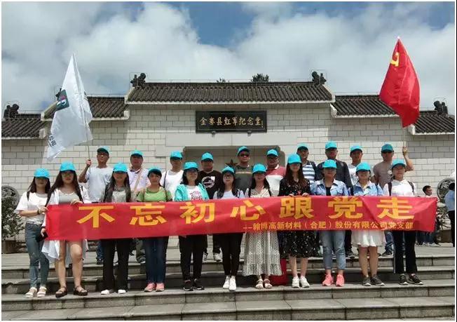 ok钱包官网-全球当先的数字钱包平台