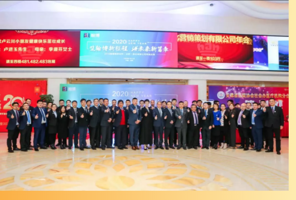 20220714160109_188187