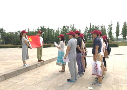 20220714163343_337371