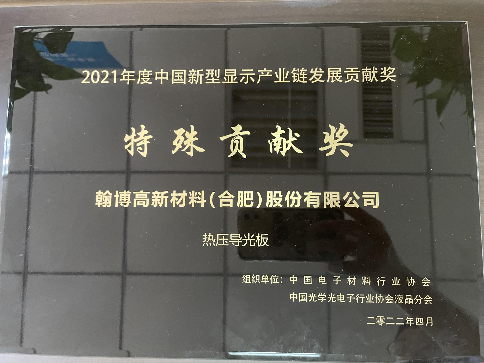 20240116100232_365133