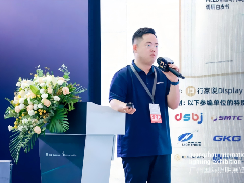 20250617141645_605346