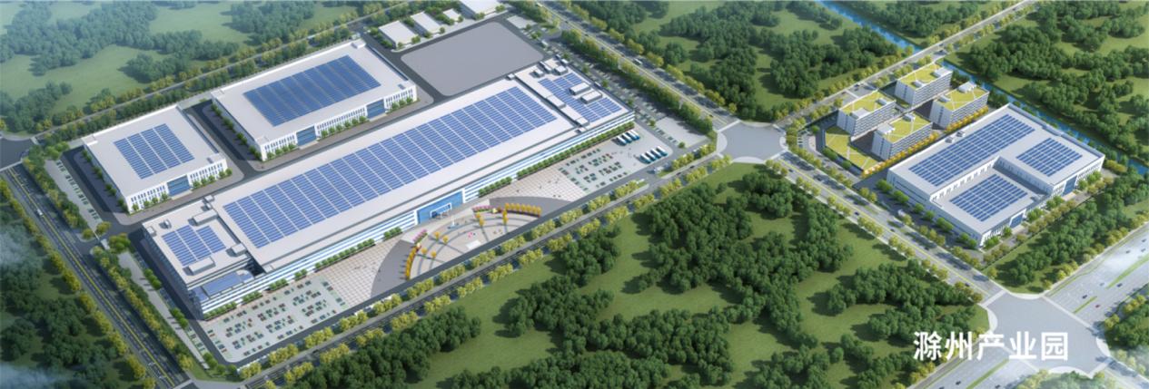 20250710130604_141231