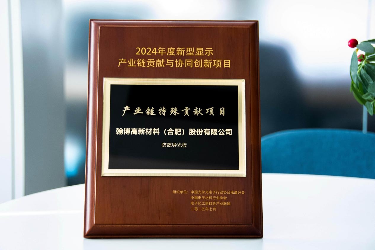 20260313085014_357433